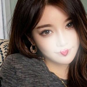 せな